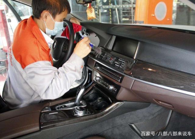 汽车保养应当注重哪些重点？汽车保养切忌过度保养维修