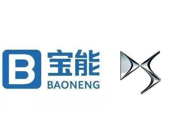 宝能汽车DS9-DS品牌旗下最新发售的旗舰轿车