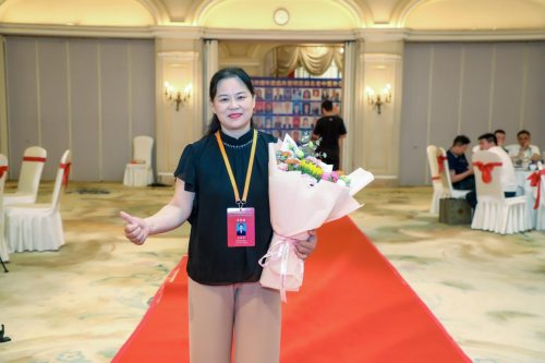 秦秋芳亮相中医文化国际传播年度盛典