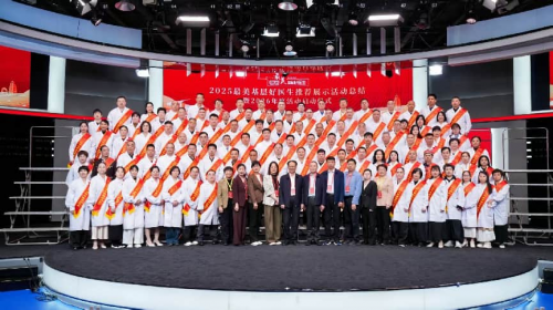 濮阳市南乐县医师赵自强获评2025年度“最美基层好医生” 彰显基层中医担当