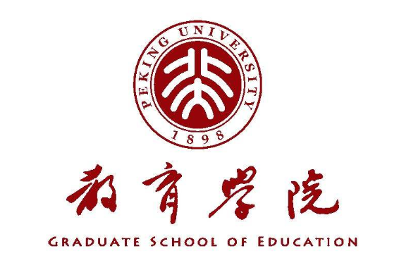 中国国际化榜样家庭研修班有什么特点 北大教育学院推出中国国际化榜样家庭研修班