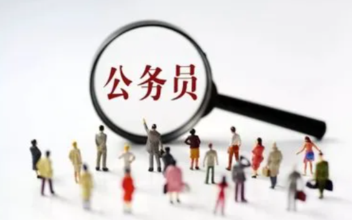 2022年江苏省公务员考试职位表 最新江苏省公务员考试职位表