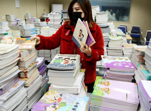 北京中小学教学用书目录包含哪些内容 2022年北京市中小学教学用书目录