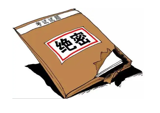 上海中考试题泄露是怎么回事 上海中考试题系印制期间泄露 上海中考试题泄露是怎么回事 上海中考试题系印制期间泄露