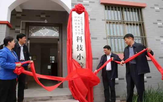 三部门支持建设科技小院 推进农业科学发展支持建设科技小院