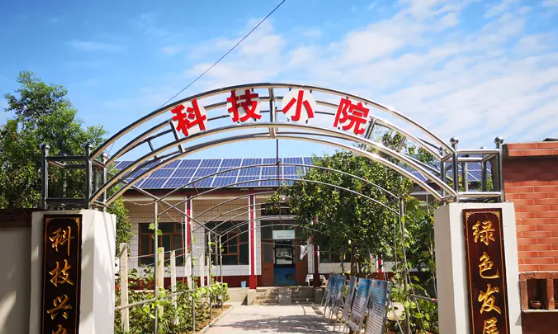 三部门支持建设科技小院 推进农业科学发展支持建设科技小院