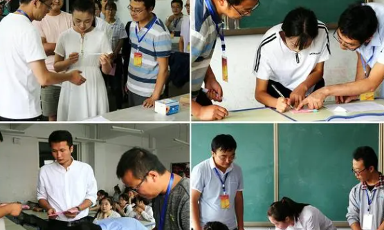 高校县中托管帮扶项目详情 秋季学期高校县中托管帮扶项目启动