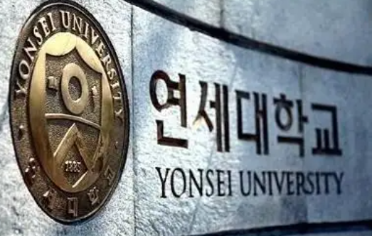 2023年韩国留学费用 韩国留学费和留学条件详情