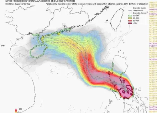 台风“尼格”靠近 广东将遇暴雨 东部沿海地区伴随6～9级大风