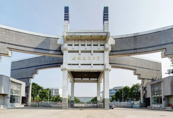 安徽建筑大学王牌专业 安徽建筑大学就业前景怎么样