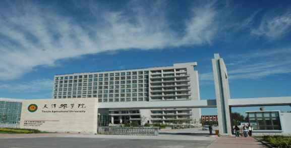 天津农学院是什么级别 天津农学院就业前景如何