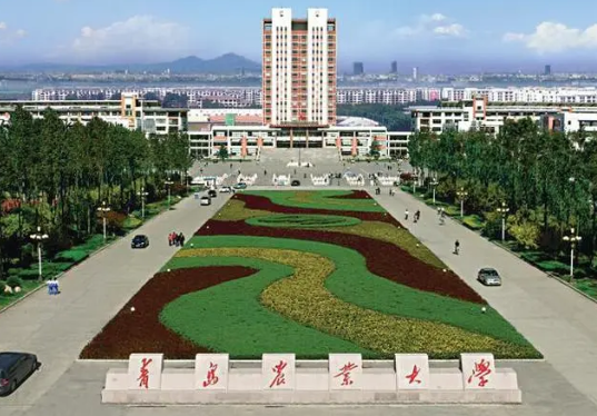 青岛农业大学是什么级别 青岛农业大学就业前景如何