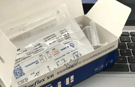多地宣布无症状或轻症可上班 做好个人防护可以留岗