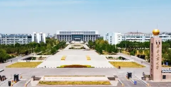山东轻工业学院是什么级别 山东轻工业学院就业前景如何