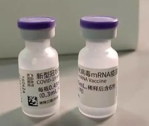 复必泰mRNA新冠疫苗已运抵北京 复必泰mRNA新冠疫苗有什么不同
