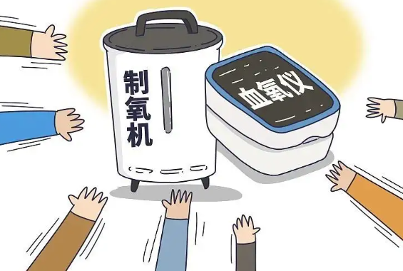 什么是老年人沉默性缺氧 何种情况要买血氧仪和制氧机