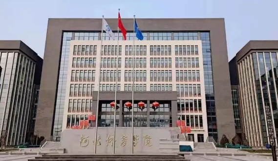 河北体育学院是什么级别 河北体育学院王牌专业有哪些