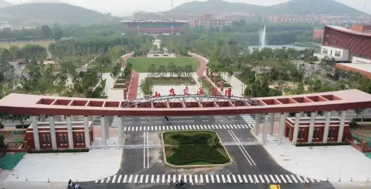 山东交通学院是什么级别 山东交通学院就业前景怎么样
