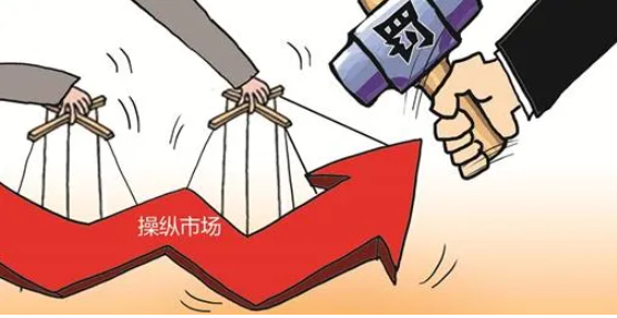 福建一股民赚1.4亿被罚没5.7亿 成为2022年内个人操纵市场最大罚单
