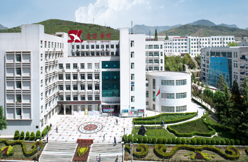 商洛学院是什么级别的学校 商洛学院的就业前景怎么样