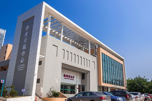 惠州学院是什么级别的学校 惠州学院的王牌专业有哪些