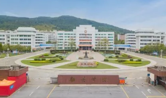 韶关学院是什么级别 韶关学院的毕业生就业率怎么样