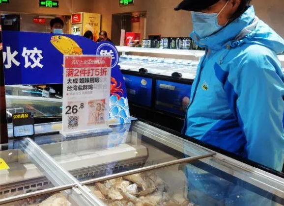 北京增5例本土确诊均与冷链有关！春节选购冷链食品需要注意啥？