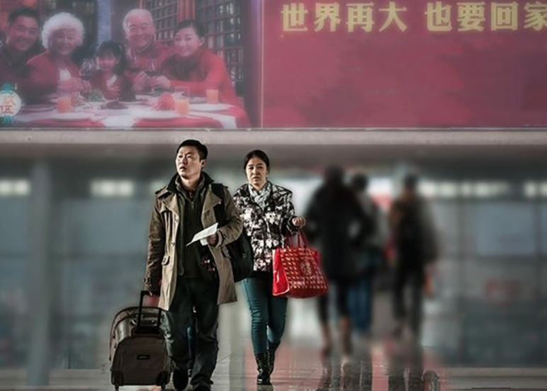 2026元旦回家晕车怎么办？了解这些小知识晕车党元旦也能愉快出行