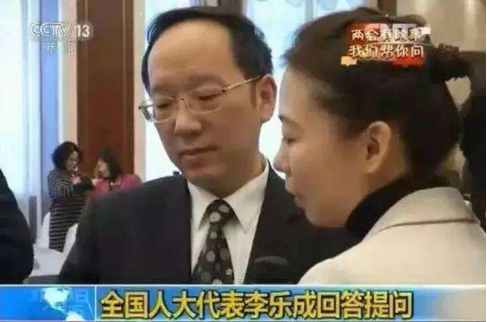 李乐成当选辽宁省省长；曾在荆门、宜昌等地任职！