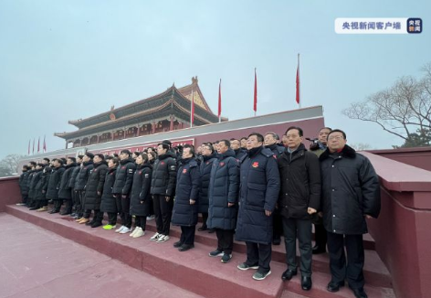 冬奥健儿在天安门广场宣誓出征；“中国必胜，祖国万岁！”