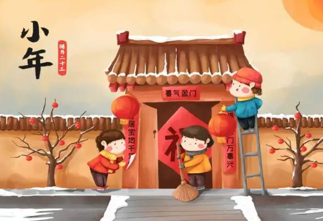 2026小年南北方小年习俗有何不同？2026南北方小年都是怎么过？