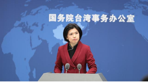 台当局抓扣大陆渔船 国台办:速放人；国台办促尽速放人放船