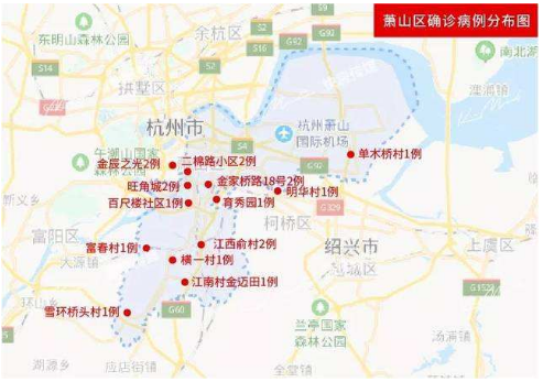 杭州新增7例本土确诊 轨迹公布；西湖区划定封控区、管控区、防范区！