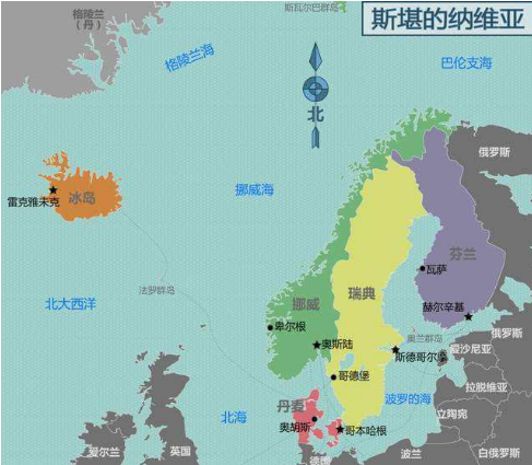 北欧疫情中逆势迎来“婴儿潮”；疫情之下，北欧为啥反而成为“婴儿潮”的优等生？