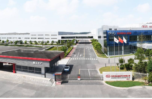 起亚将与悦达成立全新合资品牌 2027年前将推出六款新车