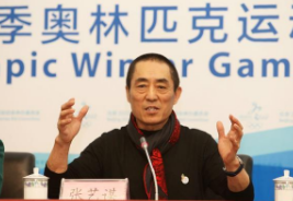 张艺谋总结夏奥会到冬奥会心路历程,上热搜的张艺谋发长文回应