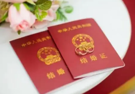 扎堆领证日:有人凌晨披棉被排队(20220222被称为谐音“爱你”当天领证爆满)