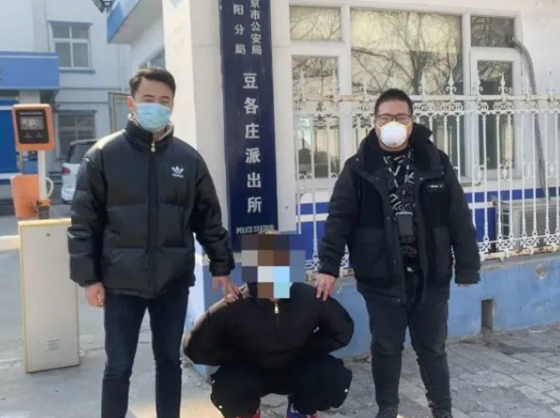 男子花万元购冰墩墩收到HelloKitty,已有网友网购冰墩墩被骗的案例
