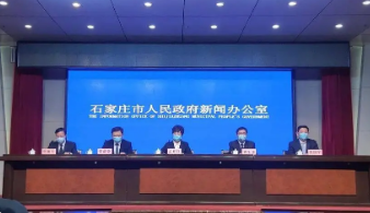石家庄新华区新增1例无症状感染者(系武汉确诊病例密接)如何加强防控? 石家庄新华区新增1例无症状感染者(系武汉确诊病例密接)如何加强防控?