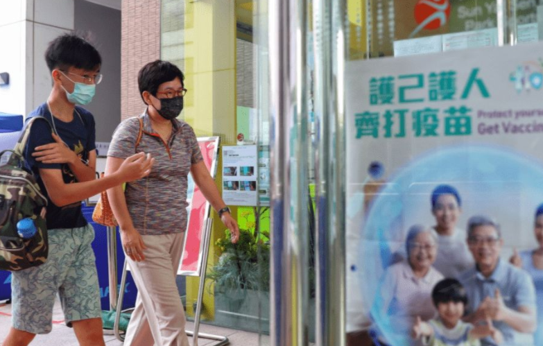 香港单日新增确诊首破1万例，关于香港疫情钟南山最新发声！