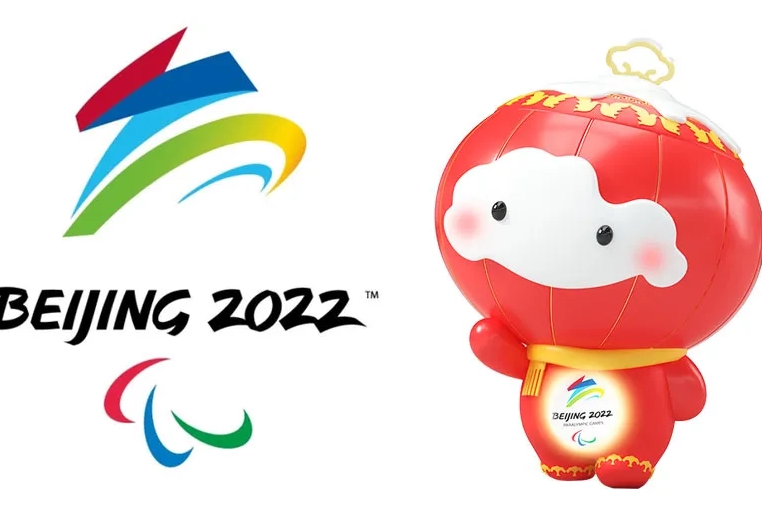 北京冬残奥会中国体育代表团成立，共96名运动员将参与6大项比赛！