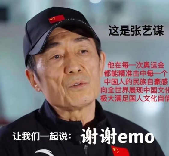 冬奥会已落幕,那些冬奥教给我们的事有哪些?(体育不止胜负,拼搏不止赛场)