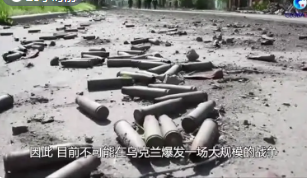 直击乌克兰现状人们渴望回归平静(爆炸声不断,有人躲进地下室!)
