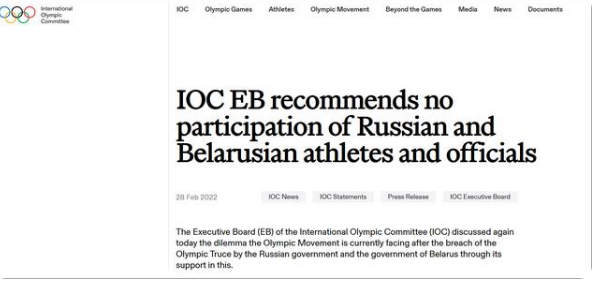 国际奥委会:撤销普京等人奥林匹克勋章,称建议禁赛俄白运动员 国际奥委会:撤销普京等人奥林匹克勋章,称建议禁赛俄白运动员