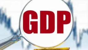 2021年中国全年GDP破110万亿,2021年中国吸收外资再创历史新高