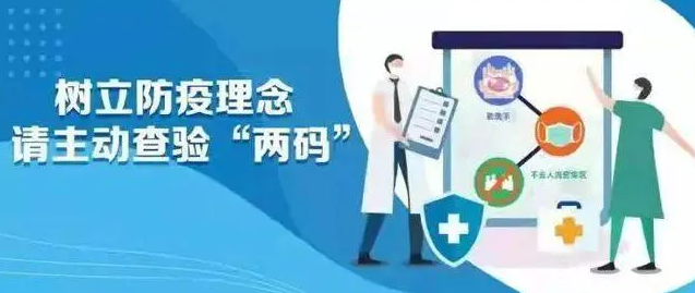 黑龙江1日新增4例本土确诊病例和12例本土无症状感染者,新冠本土病例怎么来的?