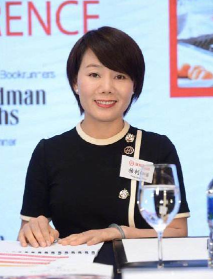 海底捞迎来高管变动(张勇卸任海底捞CEO,“最牛服务员”杨利娟接棒) 海底捞迎来高管变动(张勇卸任海底捞CEO,“最牛服务员”杨利娟接棒)