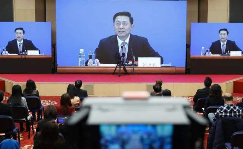 今天两会亮点:政协会议第一次新闻发布会将举行;两会发布的具体时间是什么? 今天两会亮点:政协会议第一次新闻发布会将举行;两会发布的具体时间是什么?