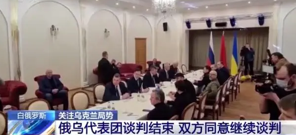 泽连斯基在基辅东躲西藏称被追杀,俄在波白边境等乌谈判