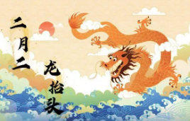 浙江绍兴80后理发师在顾客头上剃出一条龙,网友:图个好兆头,价格不算贵
